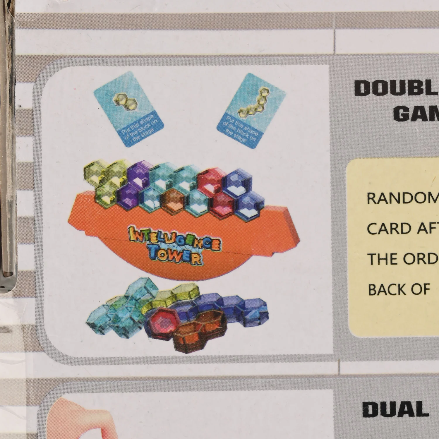 Stacking Game Building Blocks - Image 3