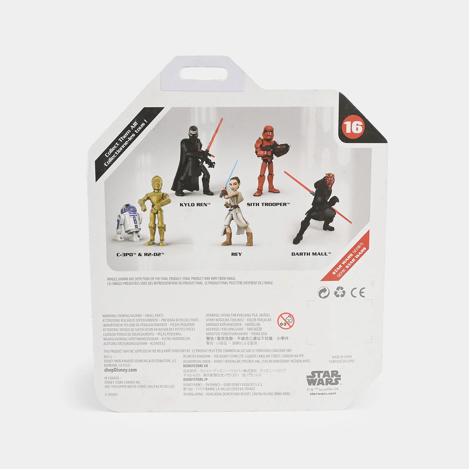 Character Action Figure Toy - Image 3
