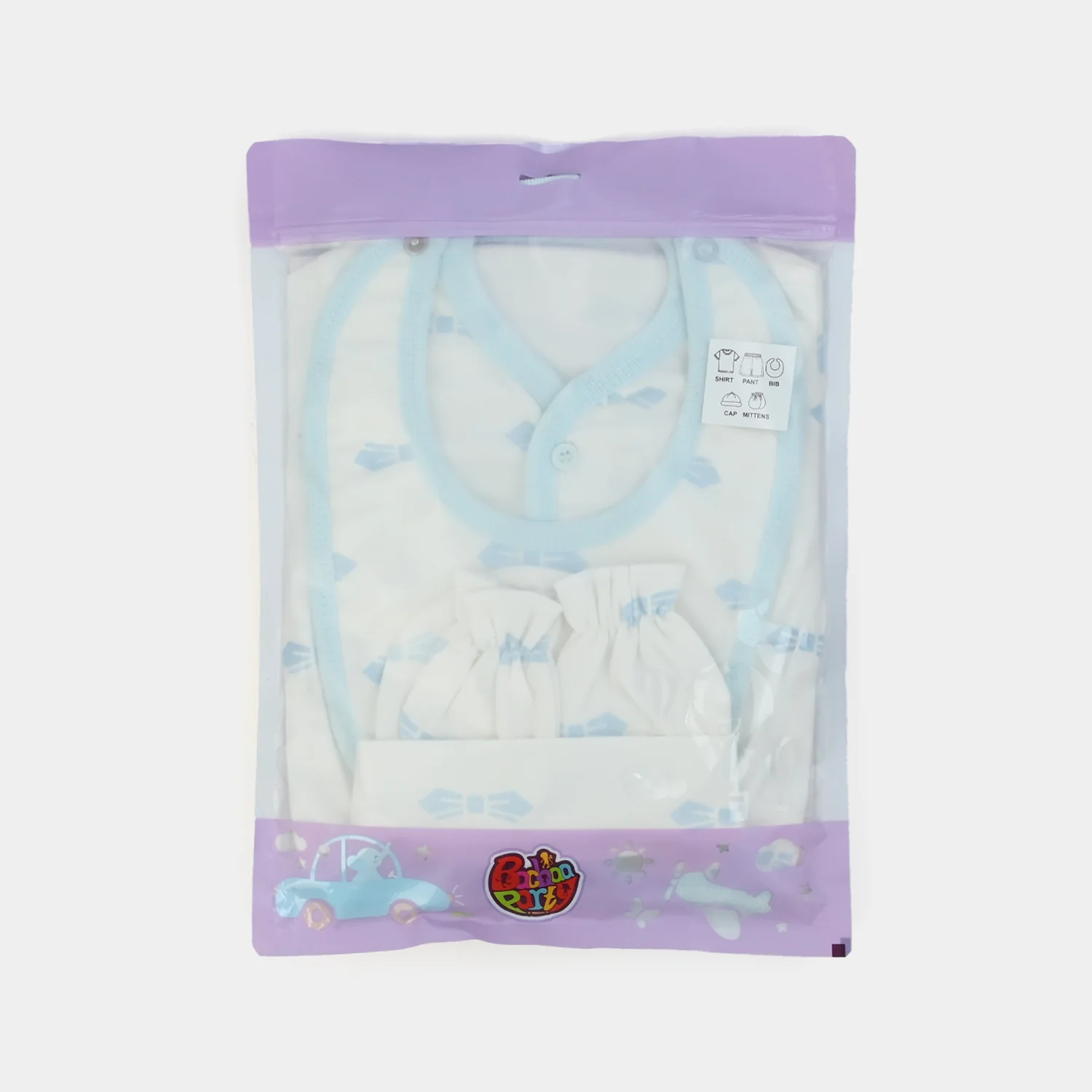 Baby Starter Set 5PCs | 0-3M - Image 3
