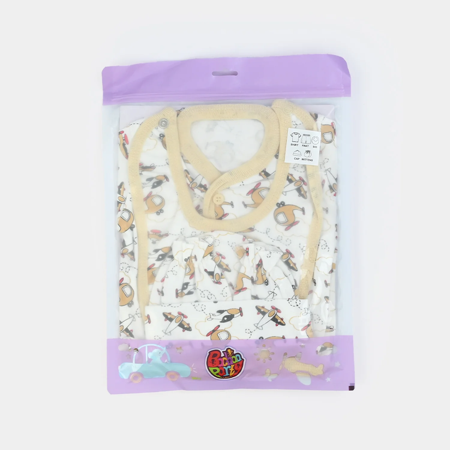 Baby Starter Set 5PCs | 0-3M - Image 3