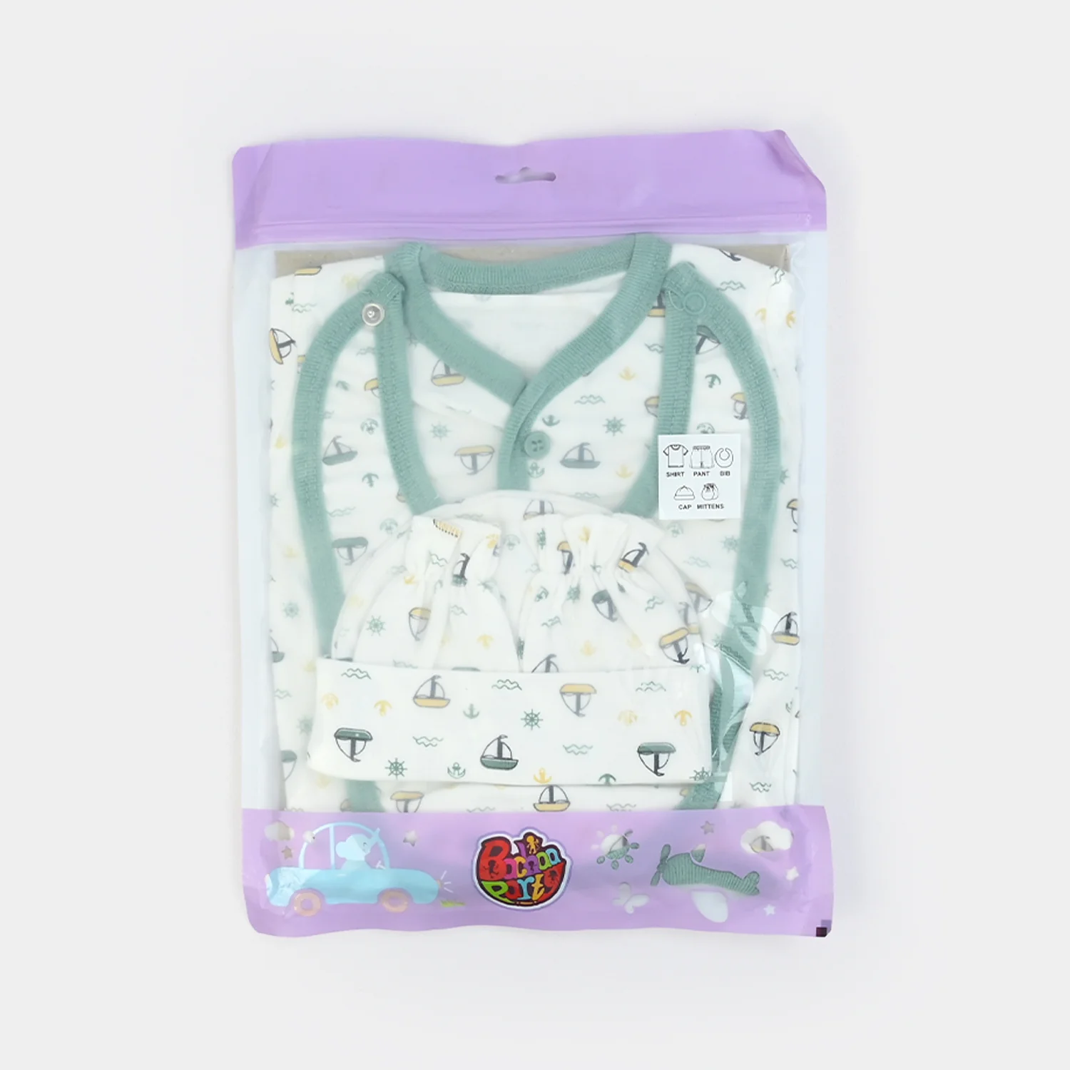 Baby Starter Set 5PCs | 0-3M - Image 3