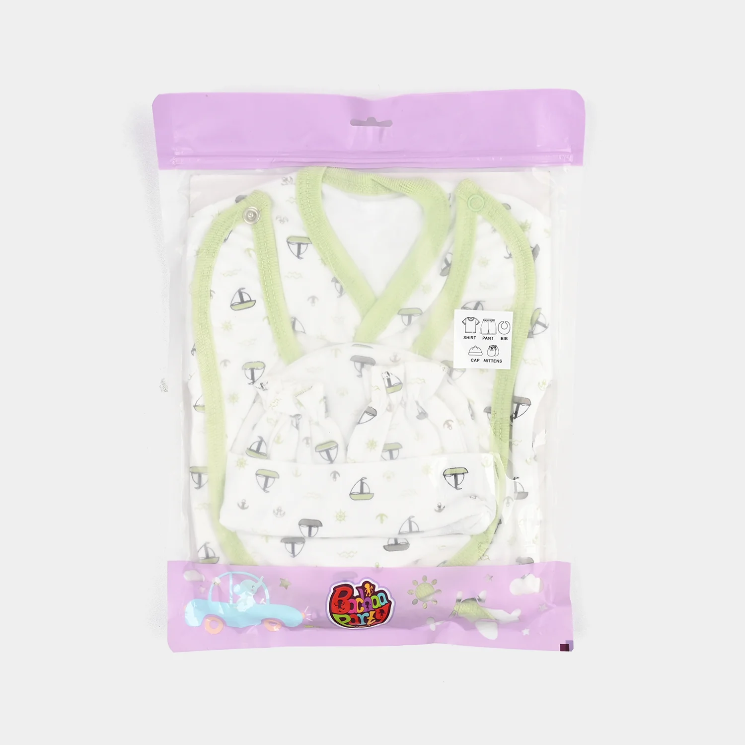 Baby Starter Set 5PCs | 0-3M - Image 3