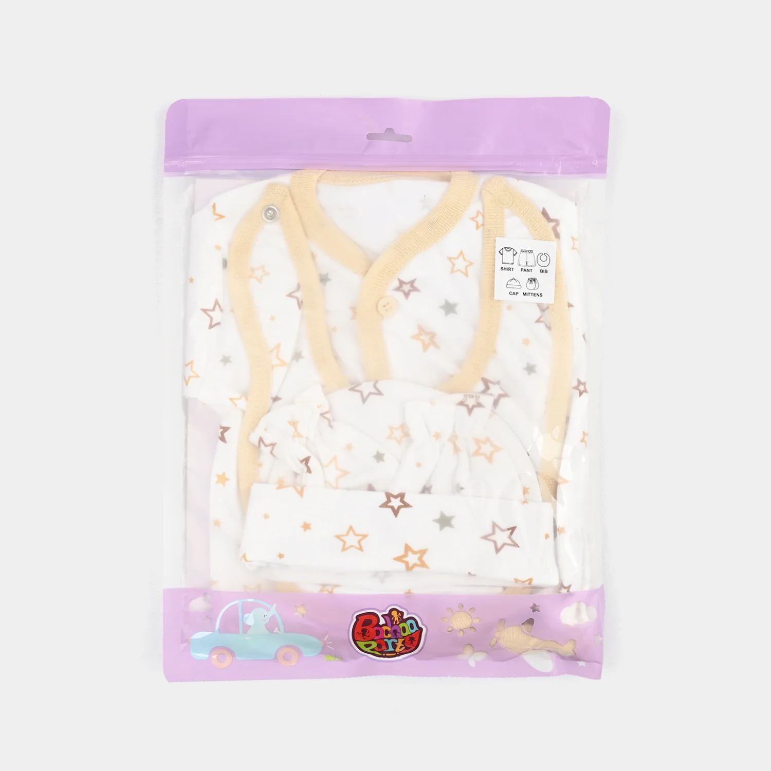 Baby Starter Set 5PCs | 0-3M - Image 3