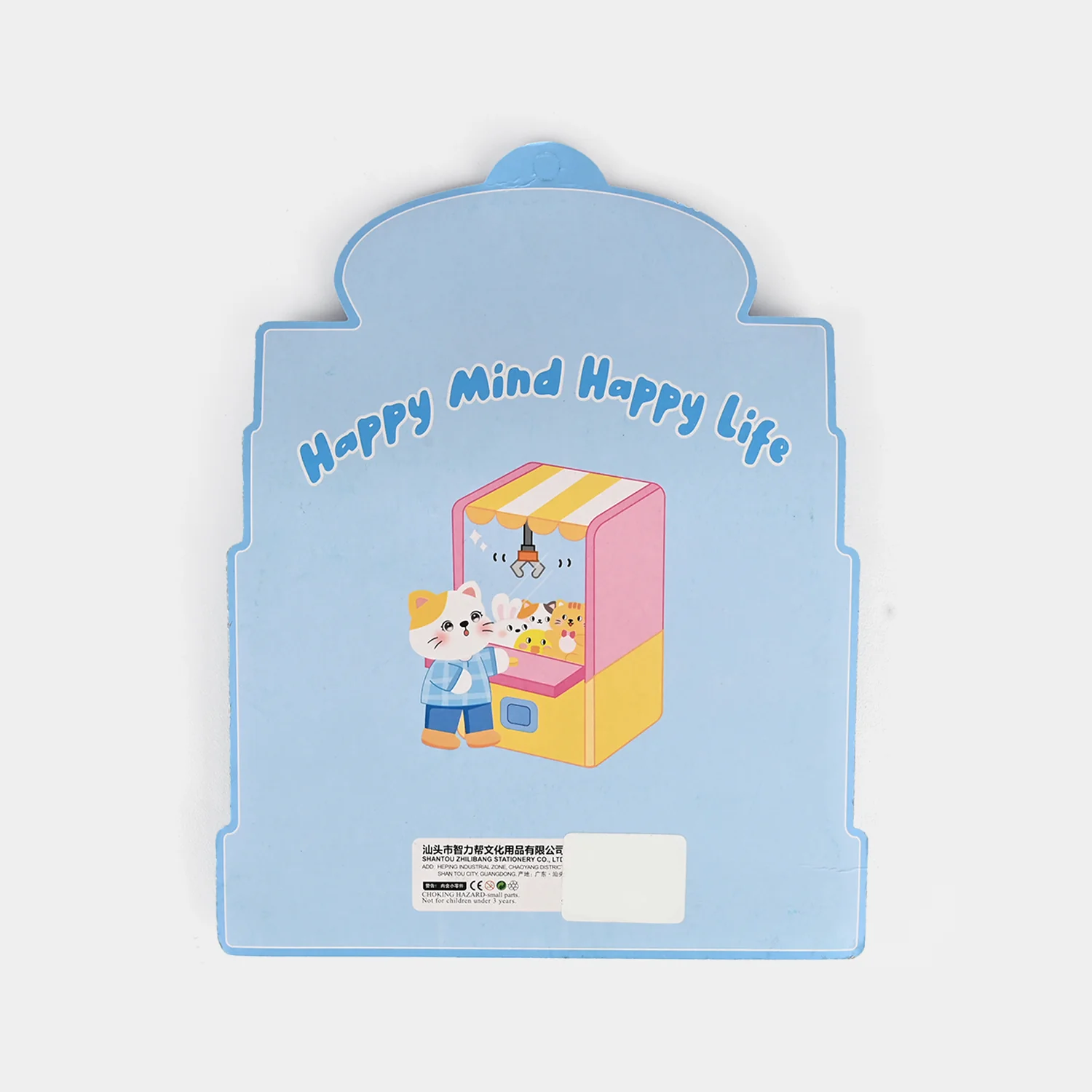 Students Stationery Set for Kids - Image 2