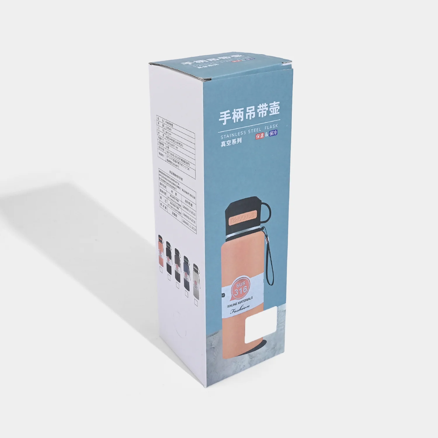 Stainless Steel Water Bottle for Kids | 1000ml - Image 4
