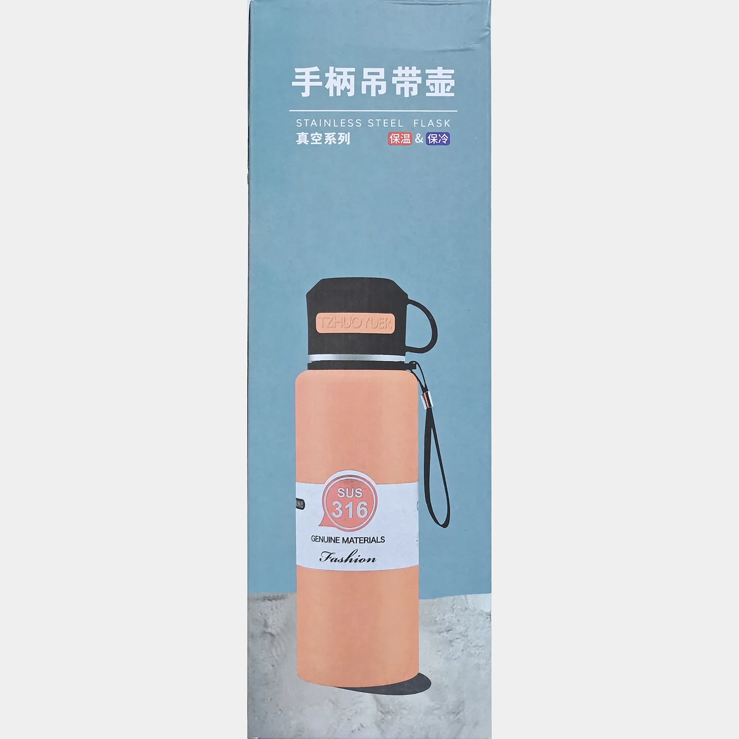 Stainless Steel Water Bottle for Kids | 1000ml - Image 7