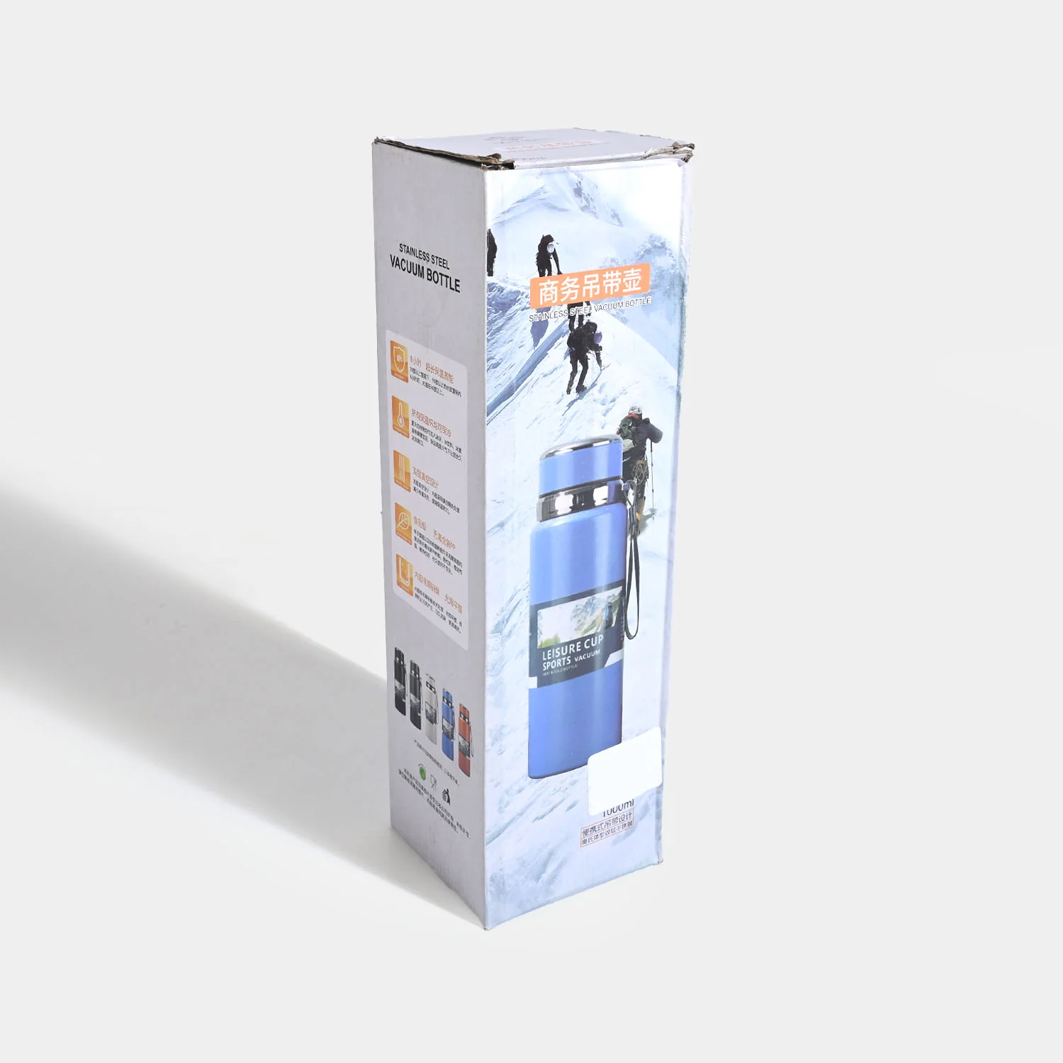 Stainless Steel Water Bottle for Kids | 1000ml - Image 3