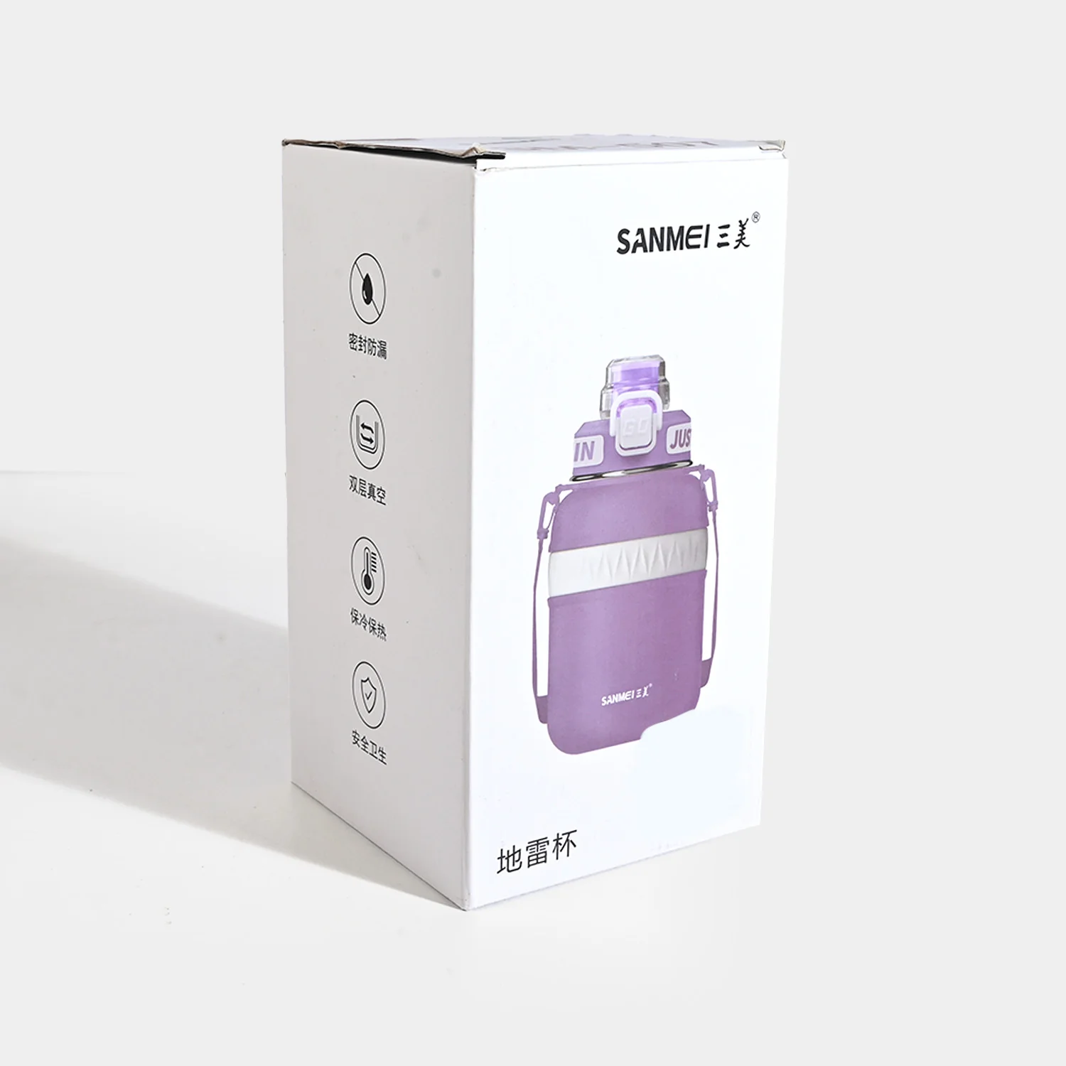 Stainless Steel Water Bottle for Kids | 800ml - Image 3