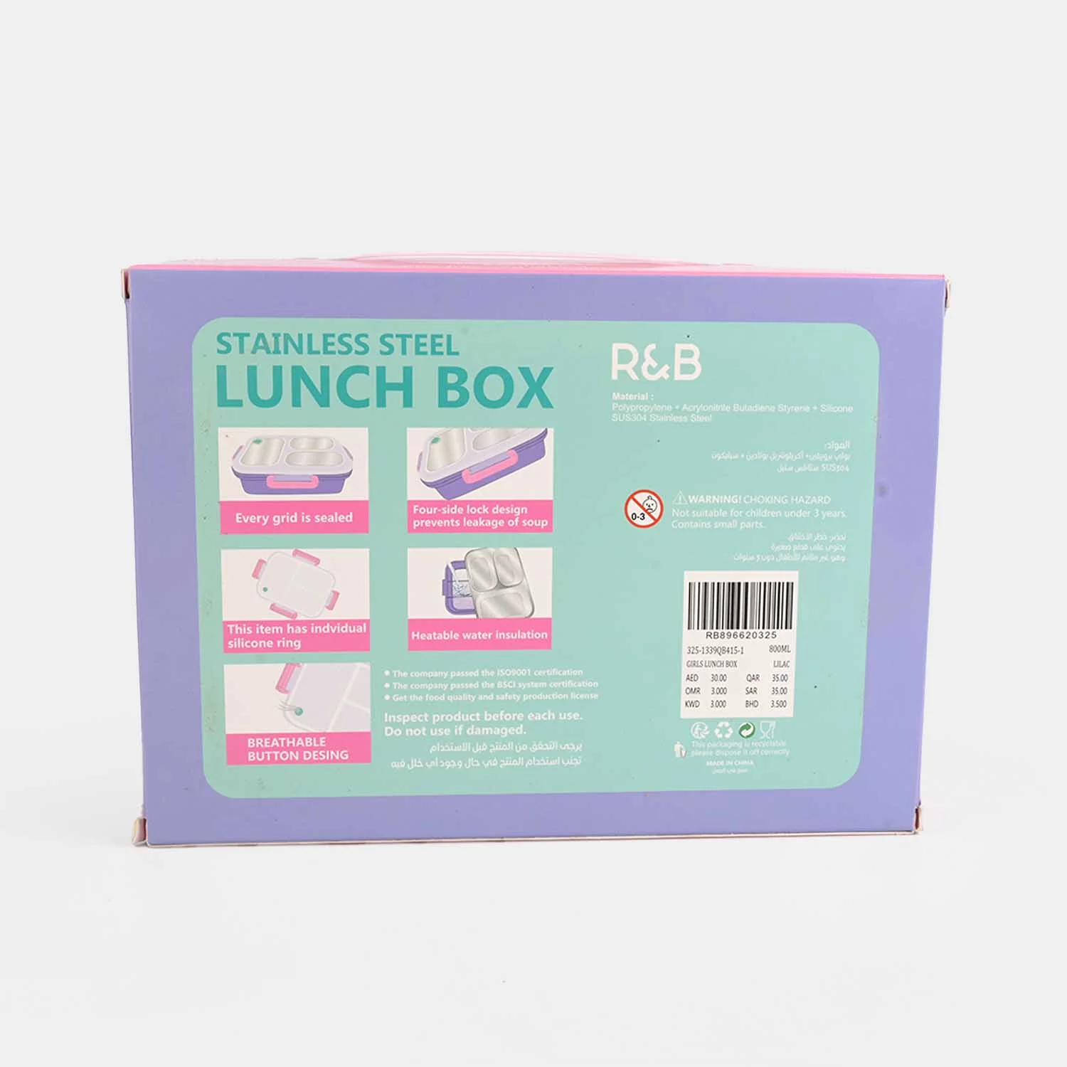 Stainless Steel Lunch Box for Kids - Image 5