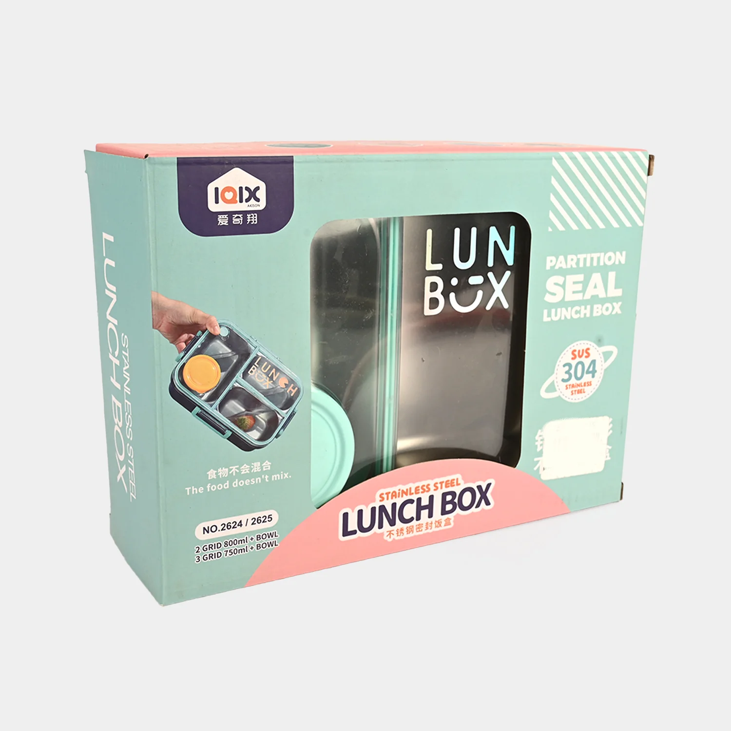 Stainless Steel Lunch Box for Kids - Image 4