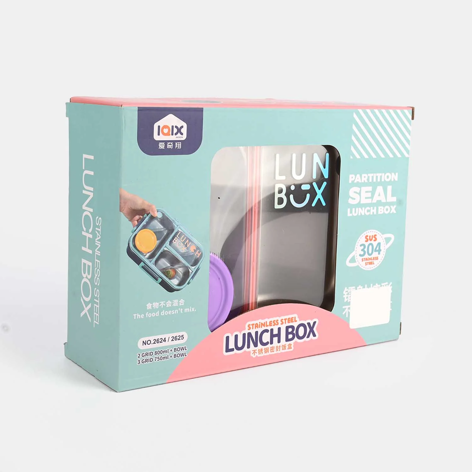 Stainless Steel Lunch Box for Kids - Image 3