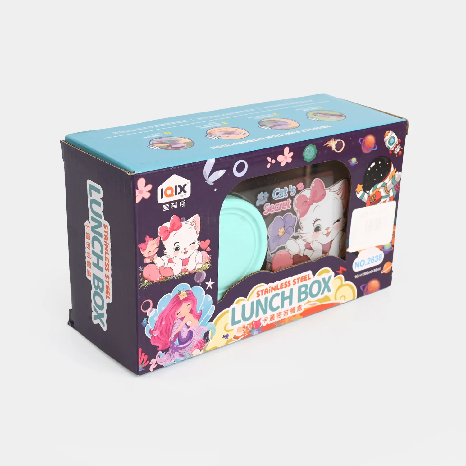 Stainless Steel Lunch Box for Kids - Image 3