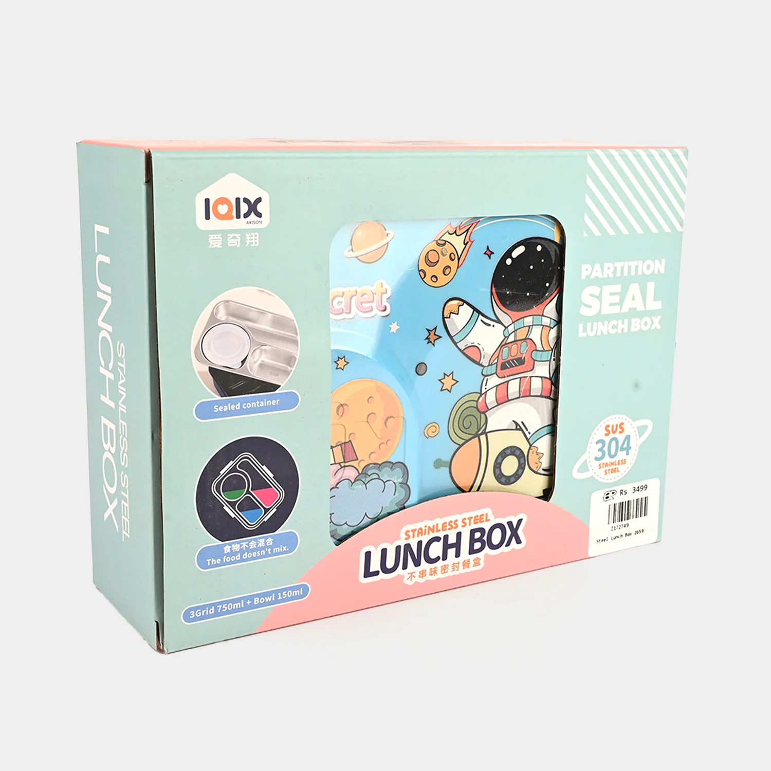 Stainless Steel Lunch Box for Kids - Image 4