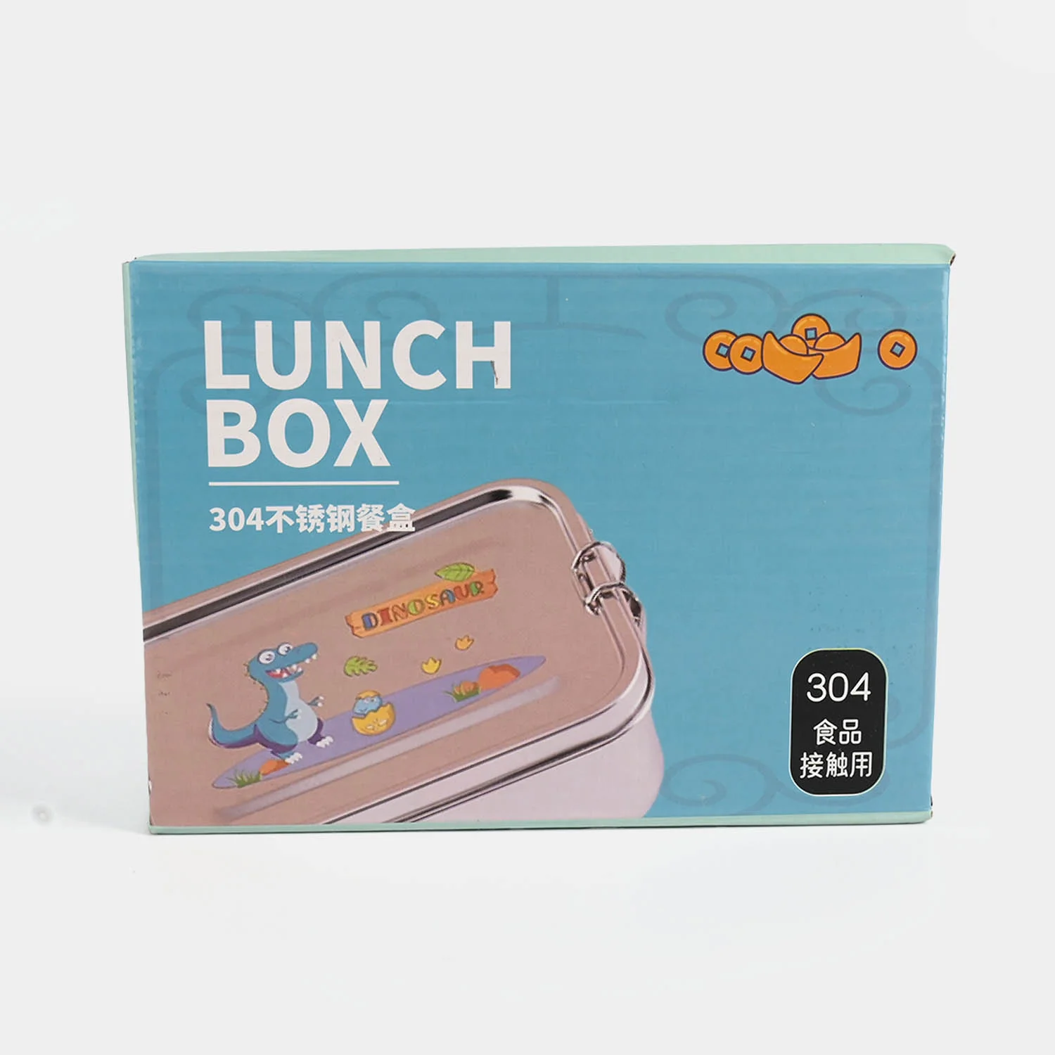 Stainless Steel Lunch Box for Kids - Image 5