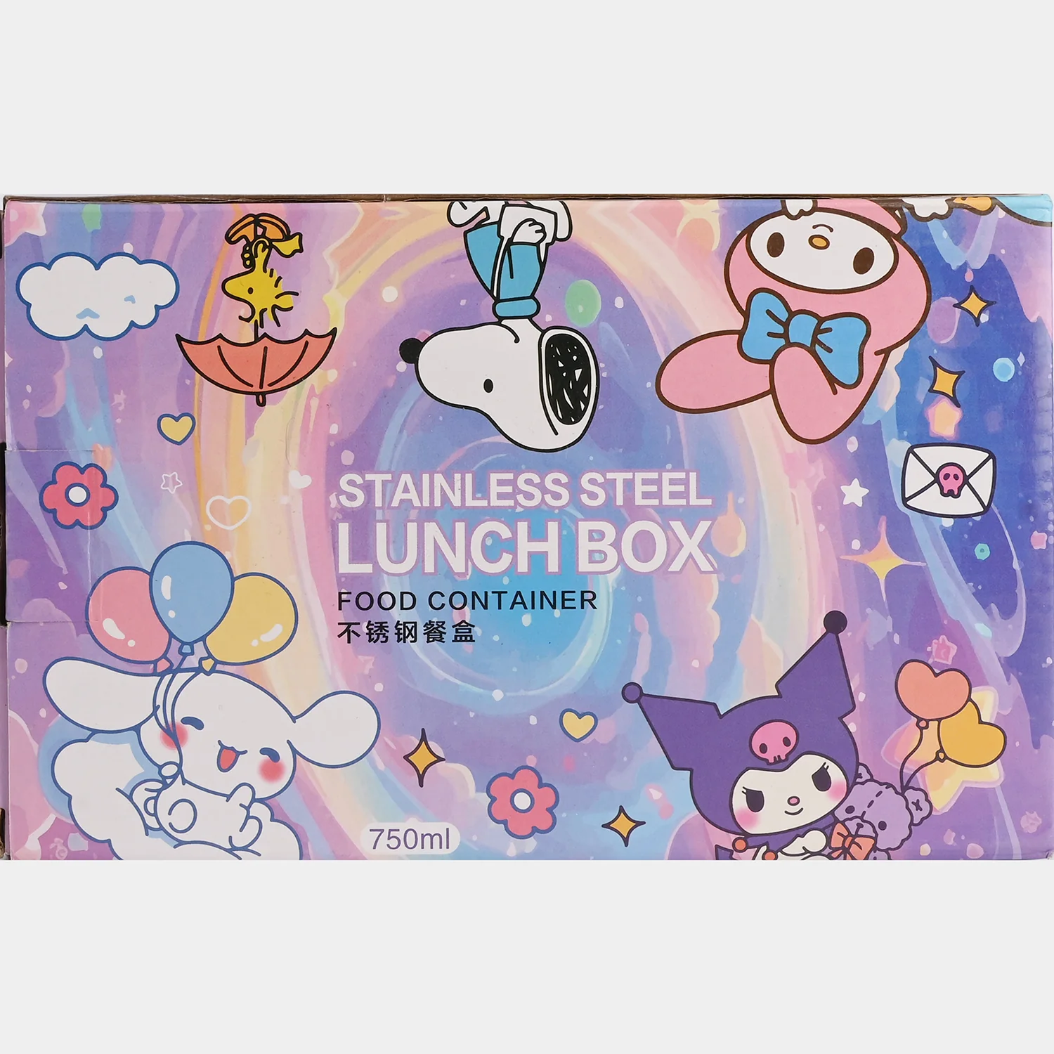 Stainless Steel Lunch Box for Kids - Image 6