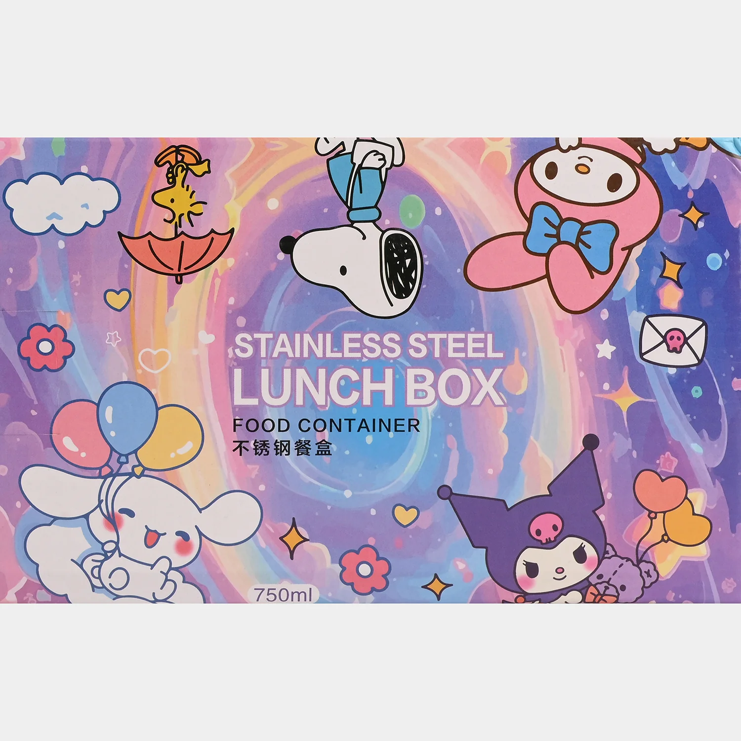 Stainless Steel Lunch Box for Kids - Image 5