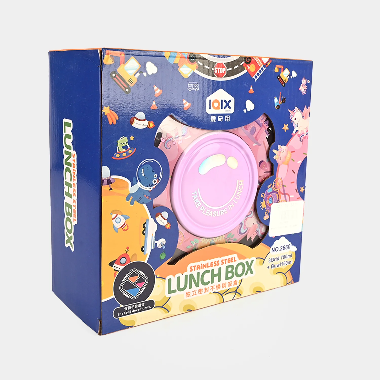 Stainless Steel Lunch Box for Kids - Image 3