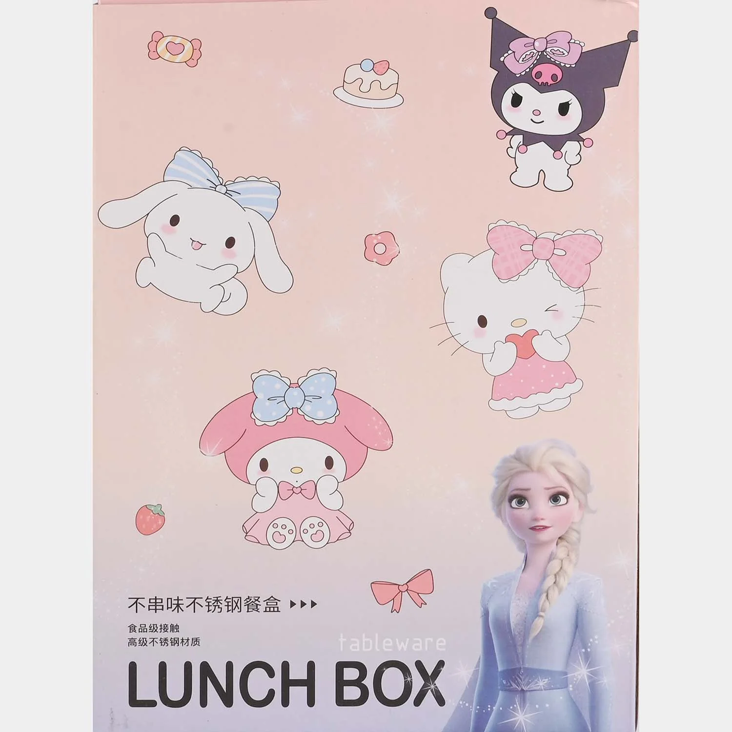 Stainless Steel Lunch Box for Kids - Image 5