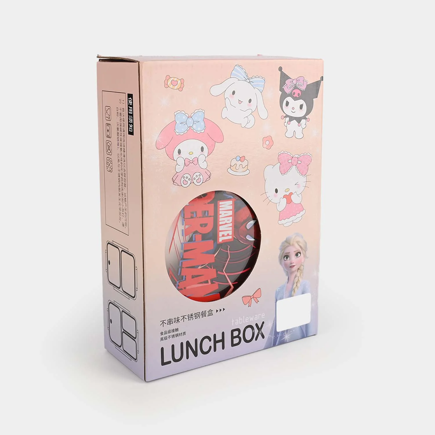 Stainless Steel Lunch Box for Kids - Image 4