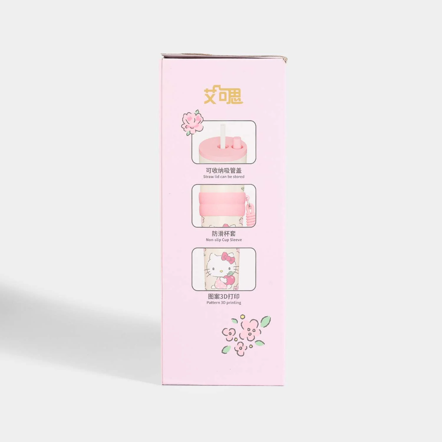 Insulated Tumbler/ Sipper |720ML - Image 5