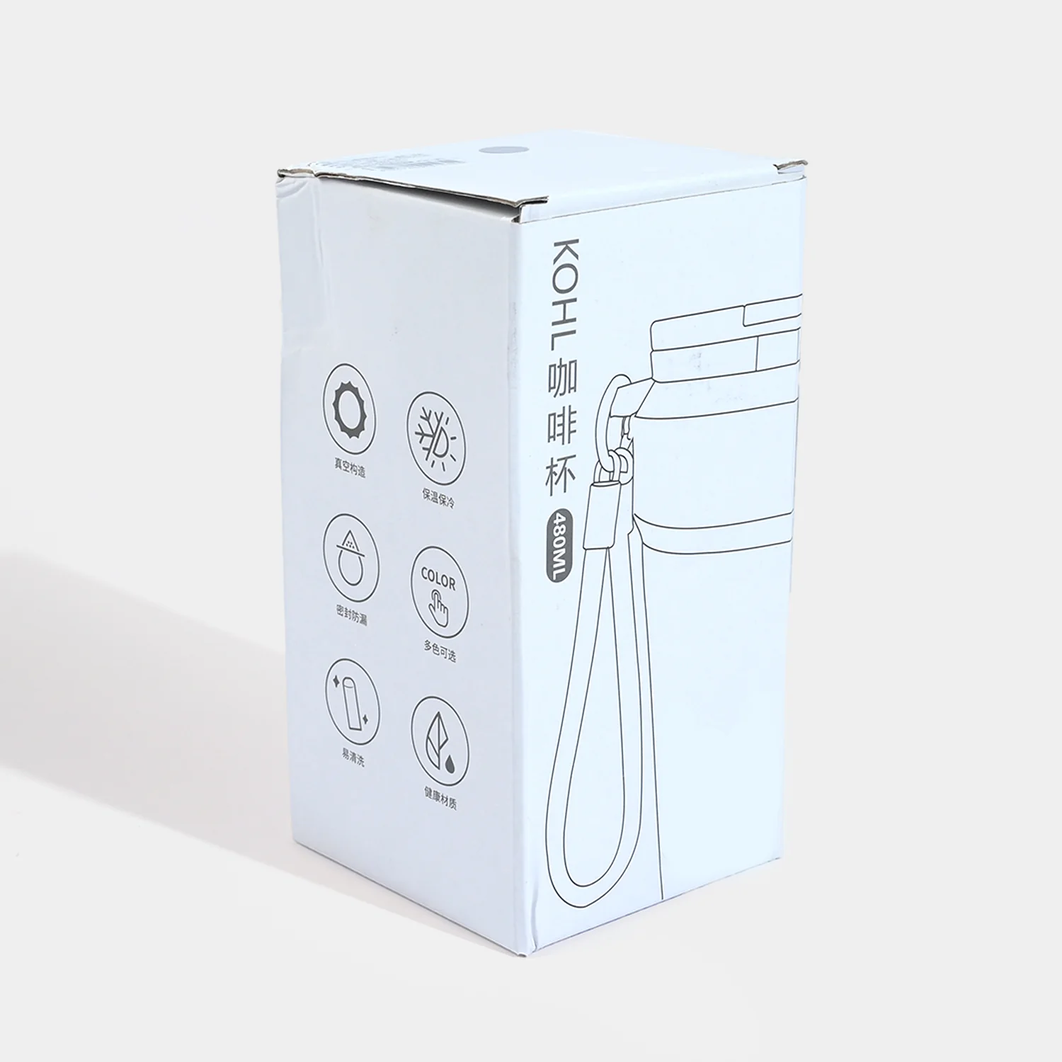 Insulated Stainless Steel Mug (480ml) - Image 3