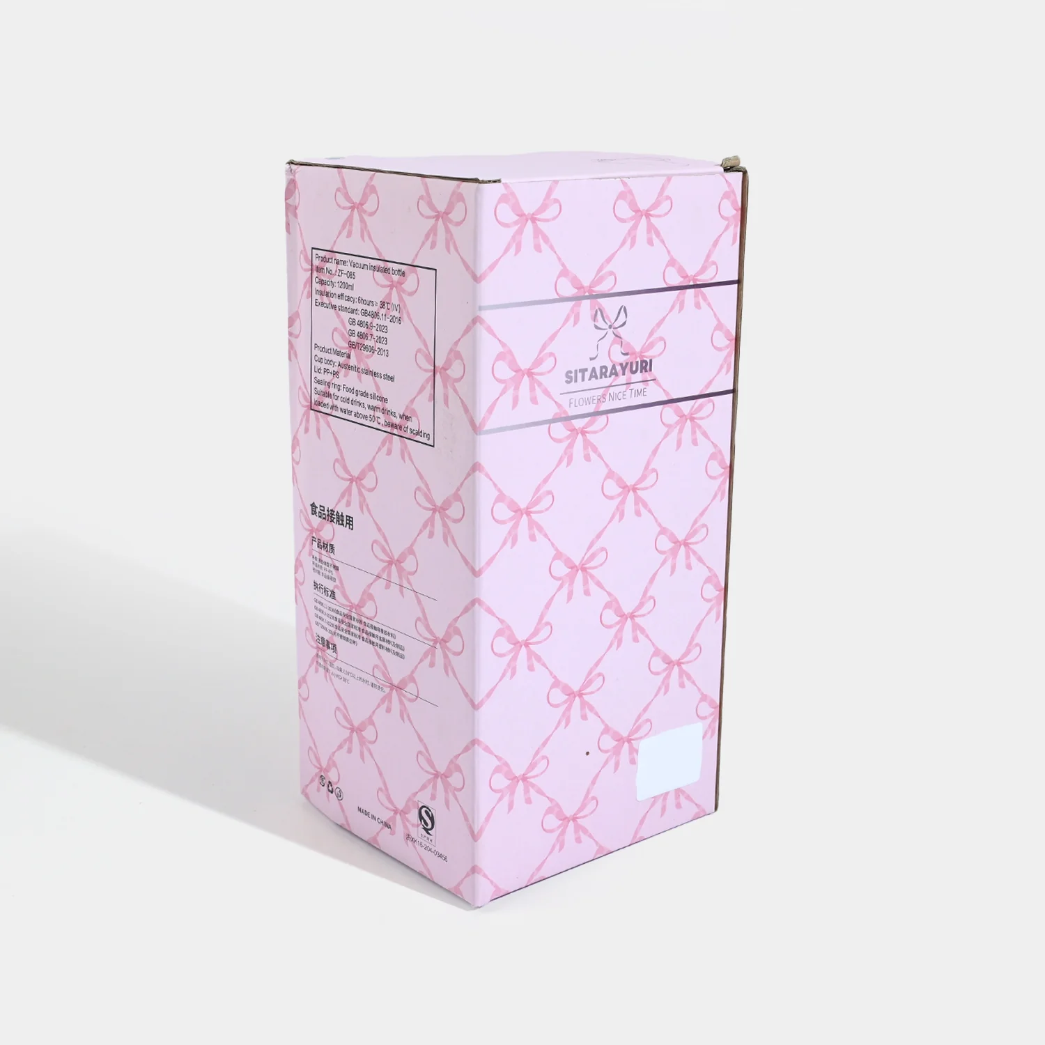 Vacuum Insulated Mug/Water Bottle | 1200ml - Image 3