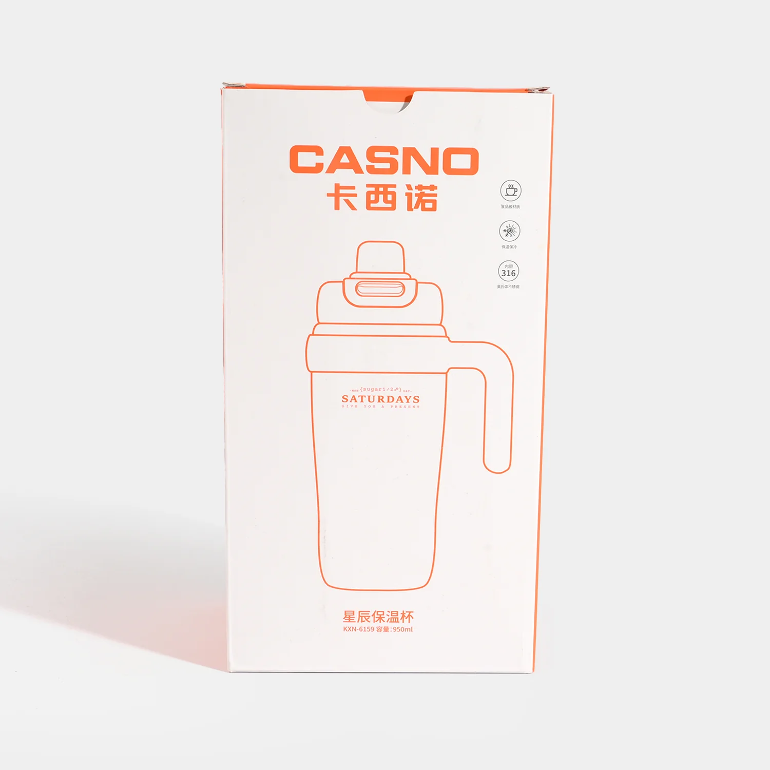 Stainless Steel Water Bottle for Kids | 950ml - Image 7