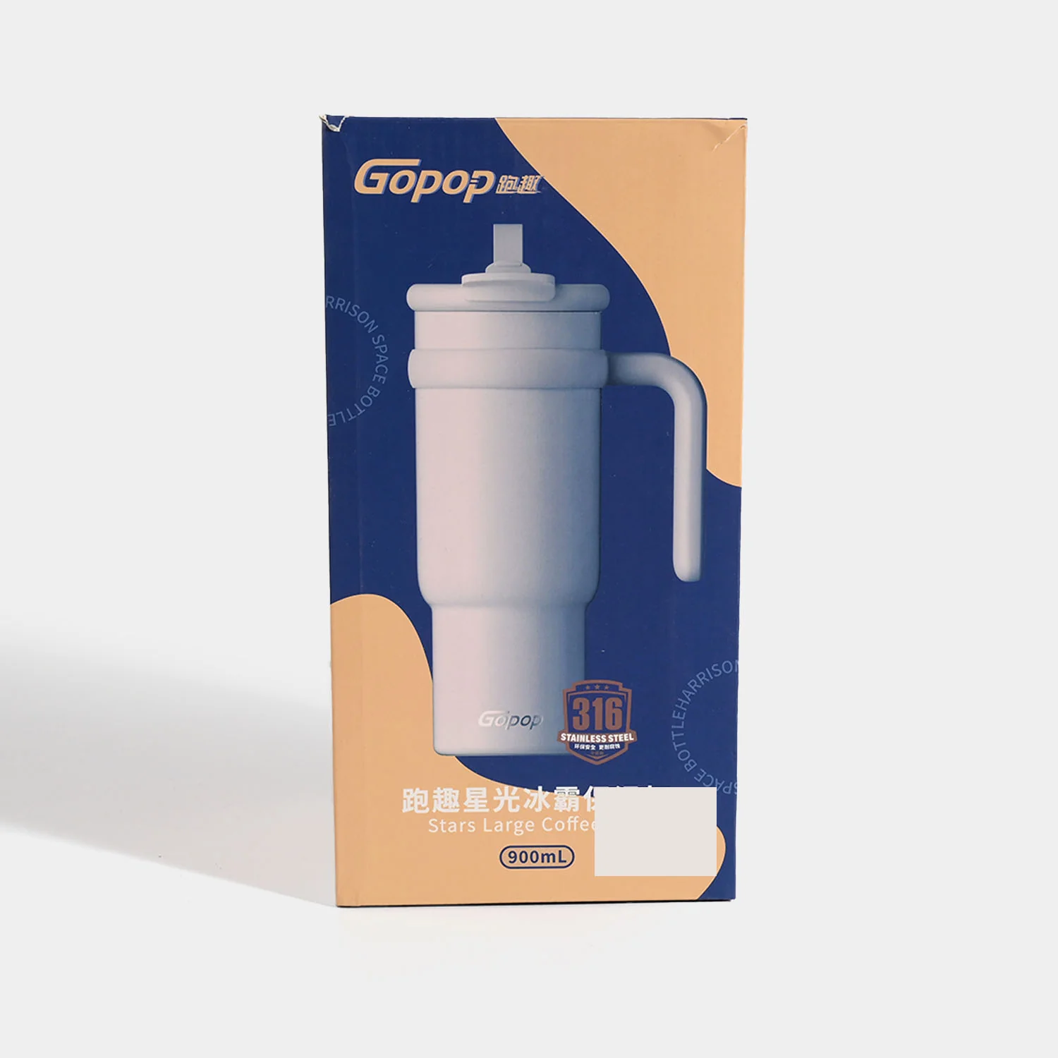 Kids Quencher Tumbler/Mug - Image 6
