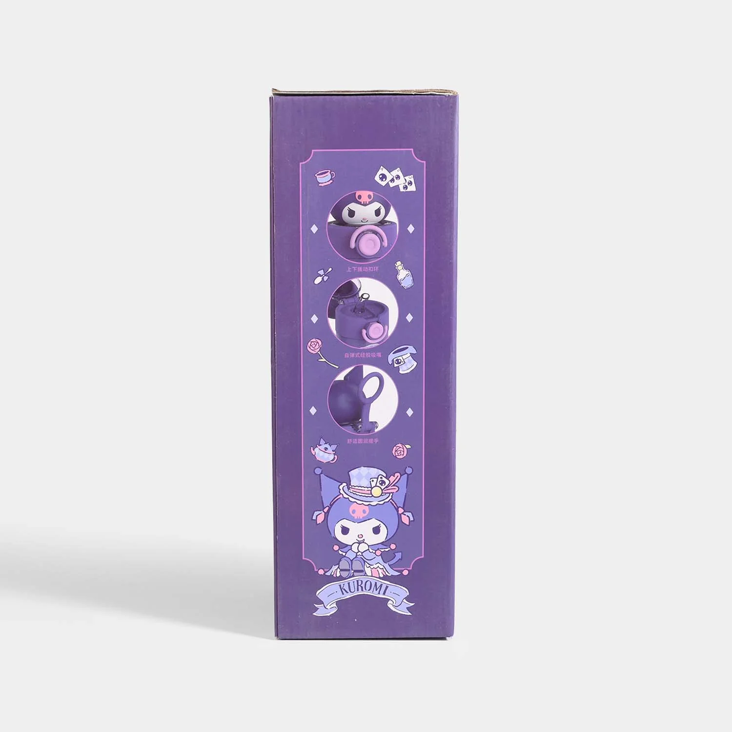 Stainless Steel Water Bottle for Kids | 450ml - Image 7