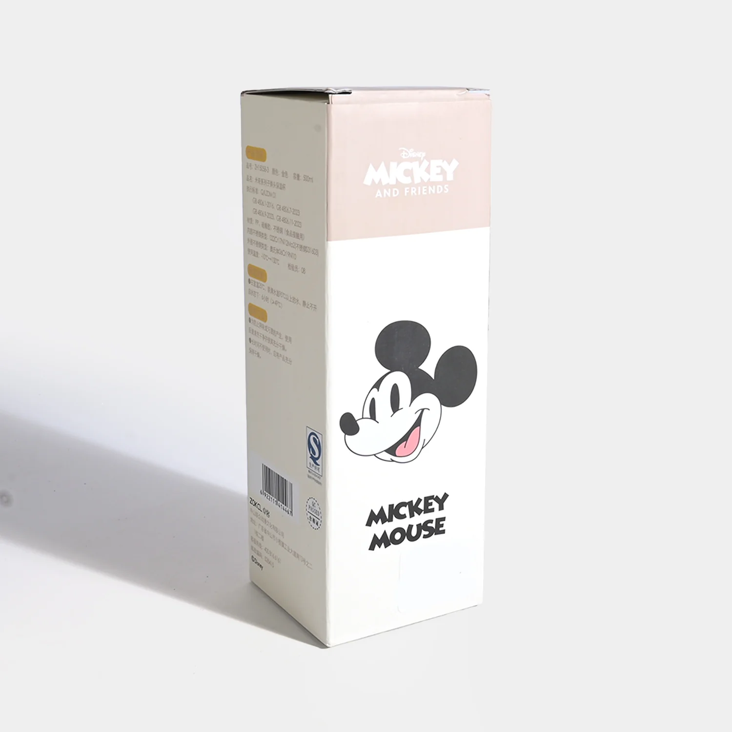 Stainless Steel Water Bottle for Kids | 500ml - Image 4