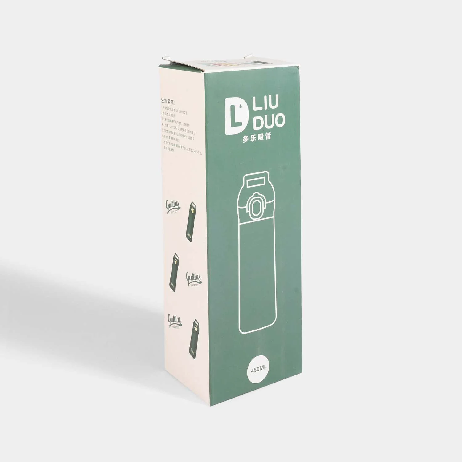 Stainless Steel Water Bottle for Kids | 450ml - Image 3