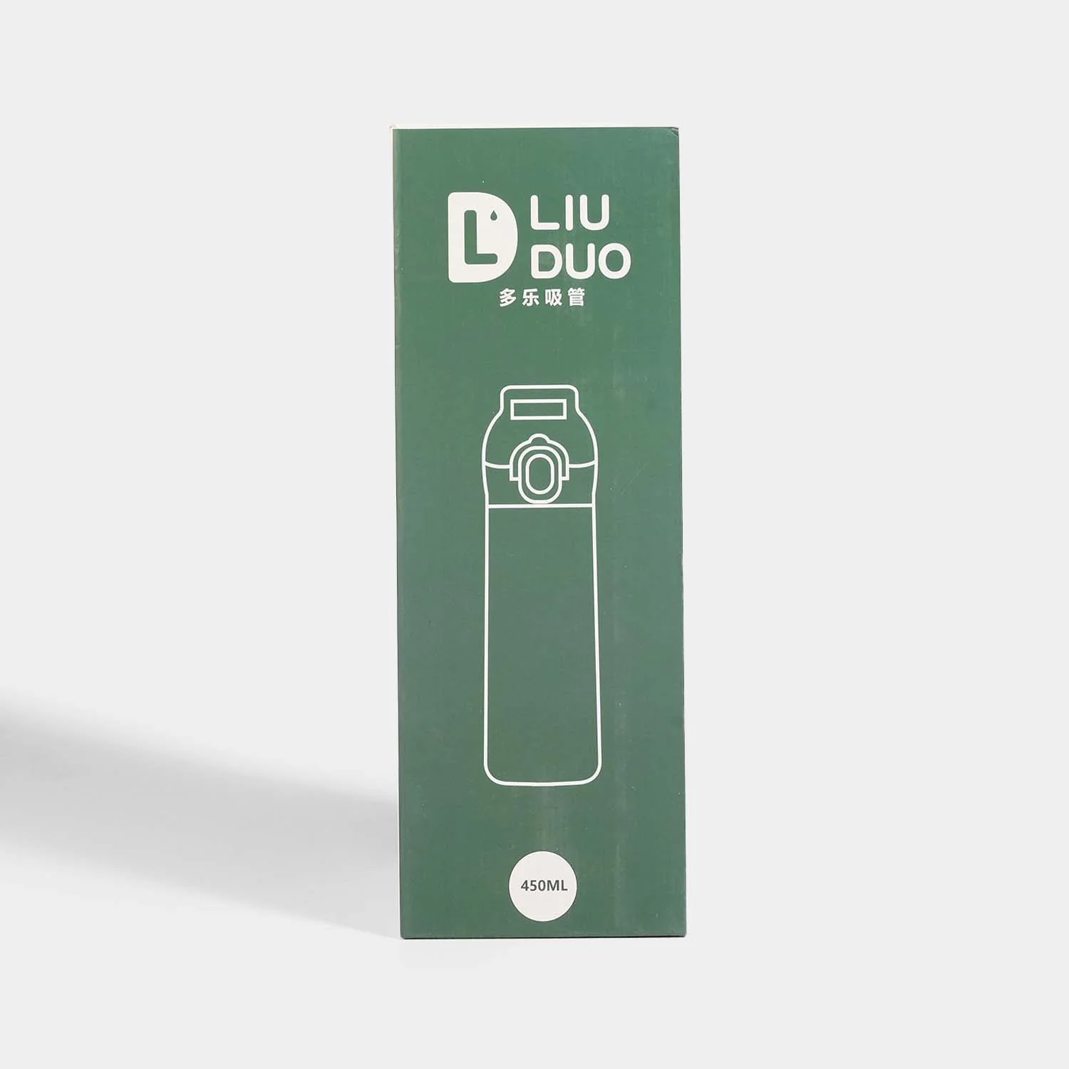 Stainless Steel Water Bottle for Kids | 450ml - Image 5
