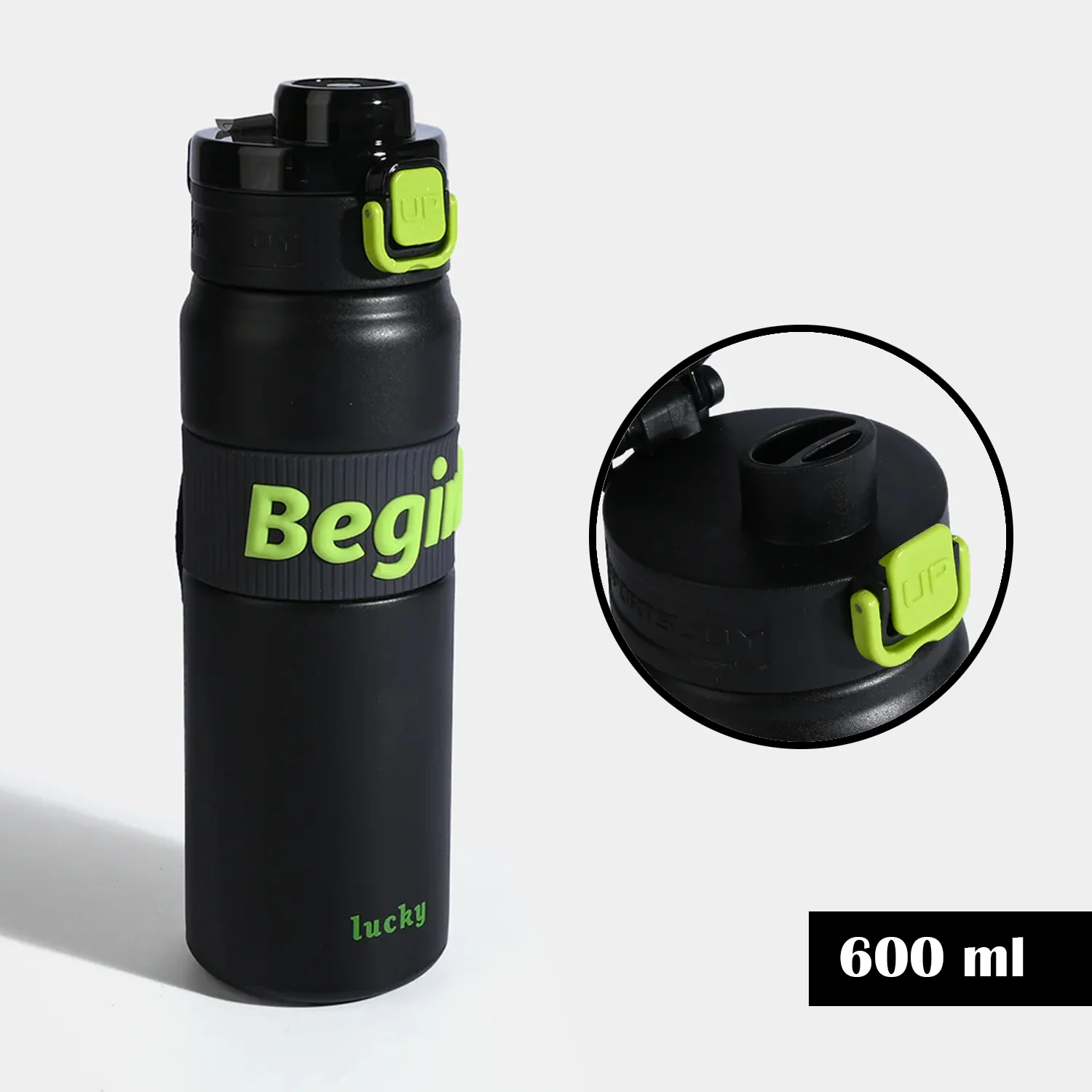 Stainless Steel Water Bottle for Kids | 600ml