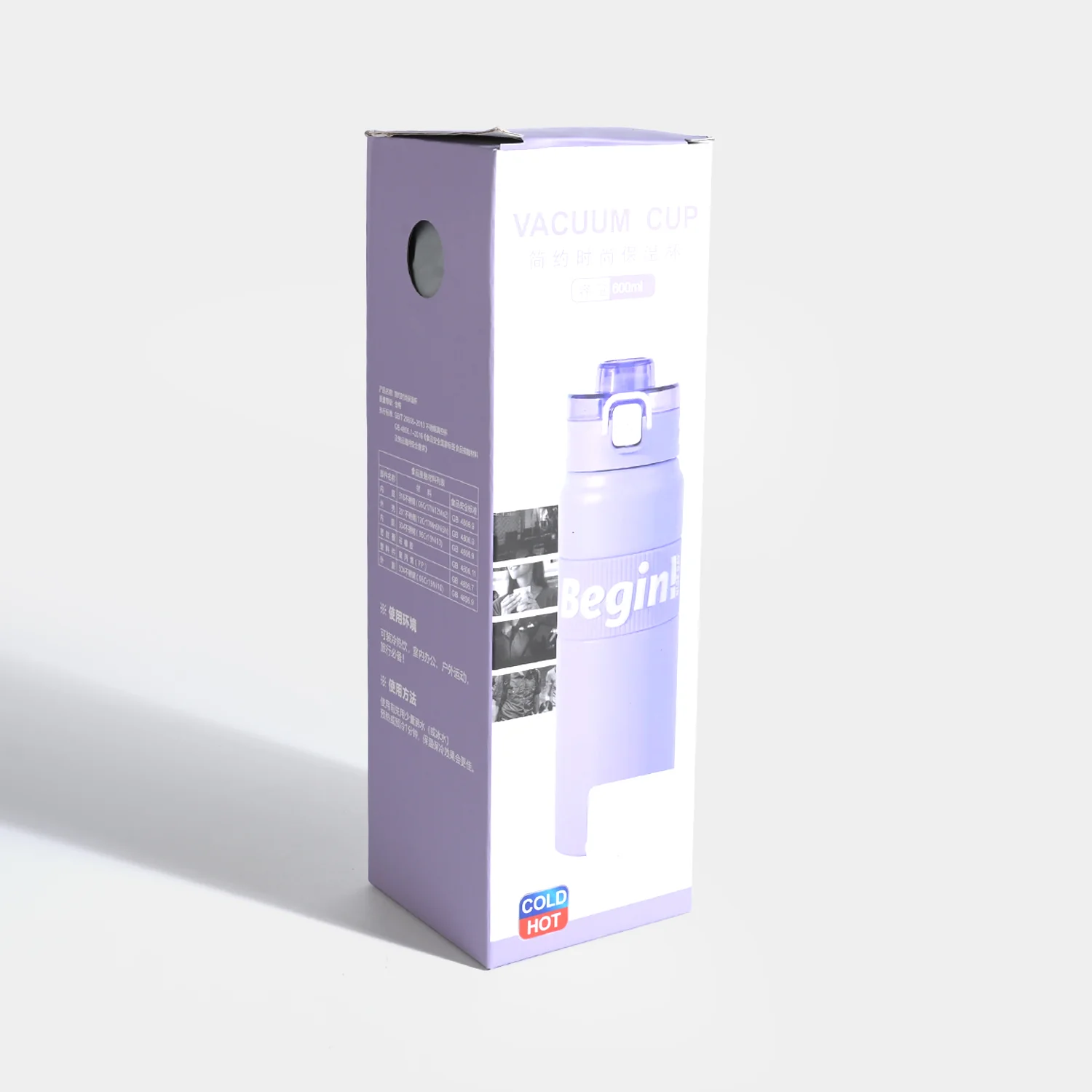 Stainless Steel Water Bottle for Kids | 600ml - Image 4