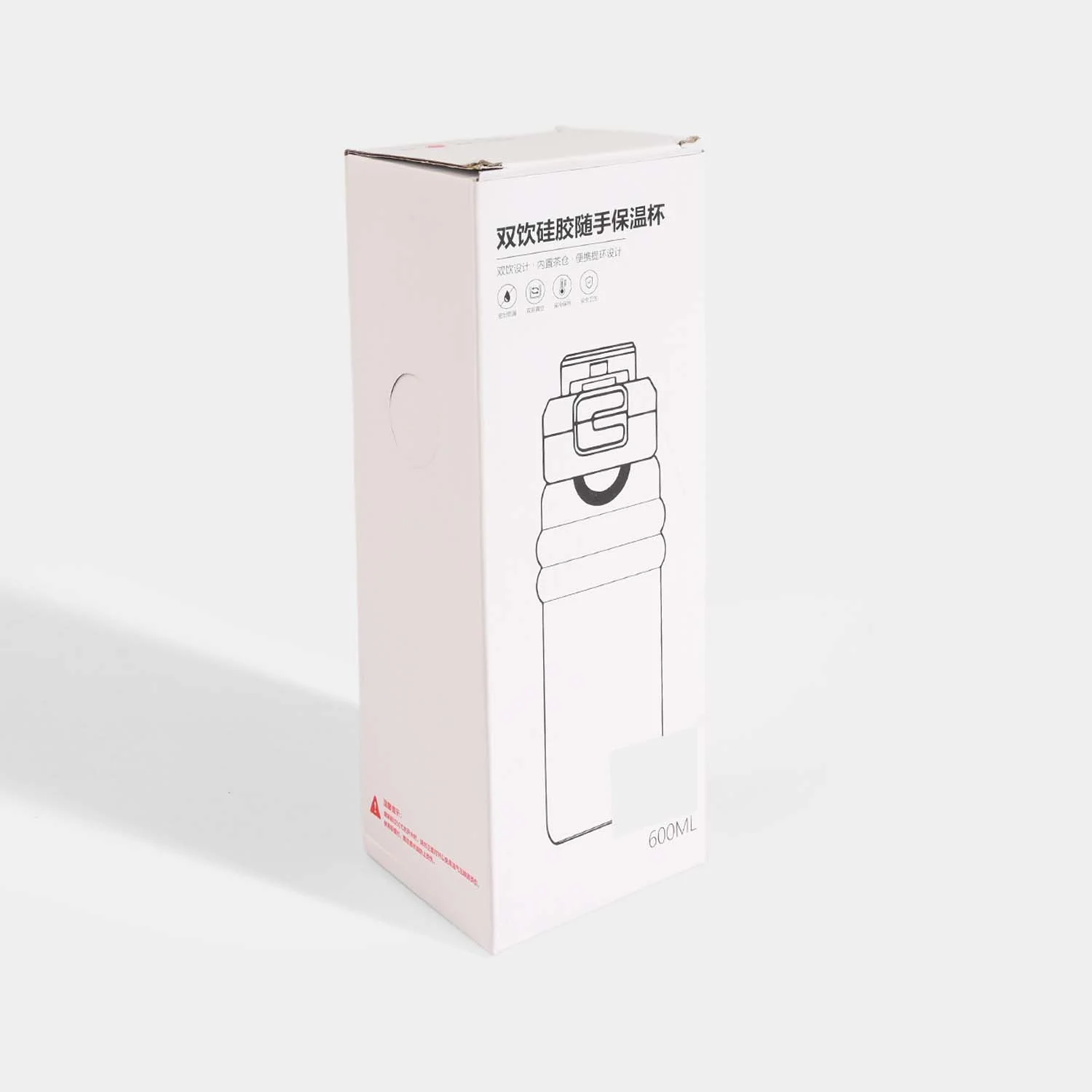 Insulated Stainless Steel Flask Bottle | 600ml - Image 3