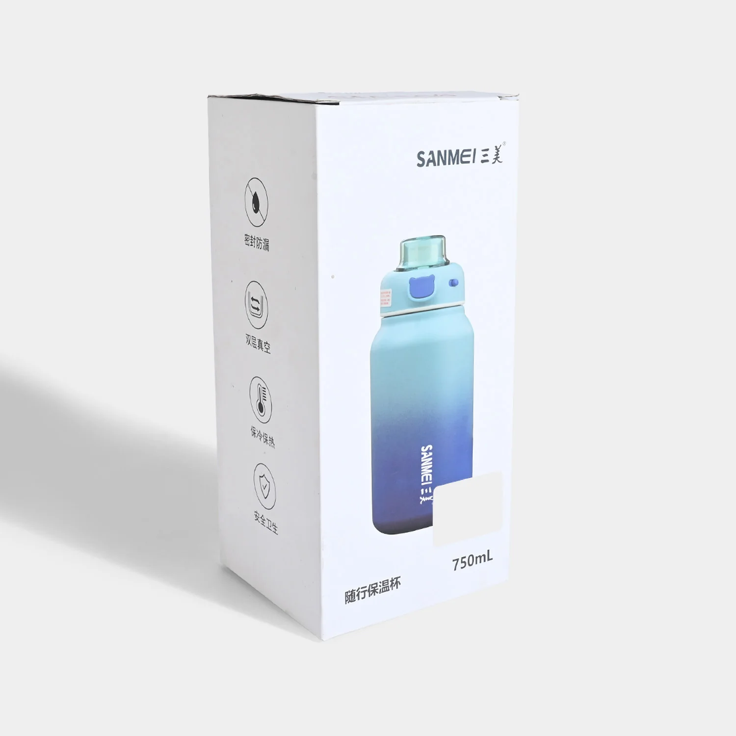 Insulated Stainless Steel Flask Bottle | 750ml - Image 4