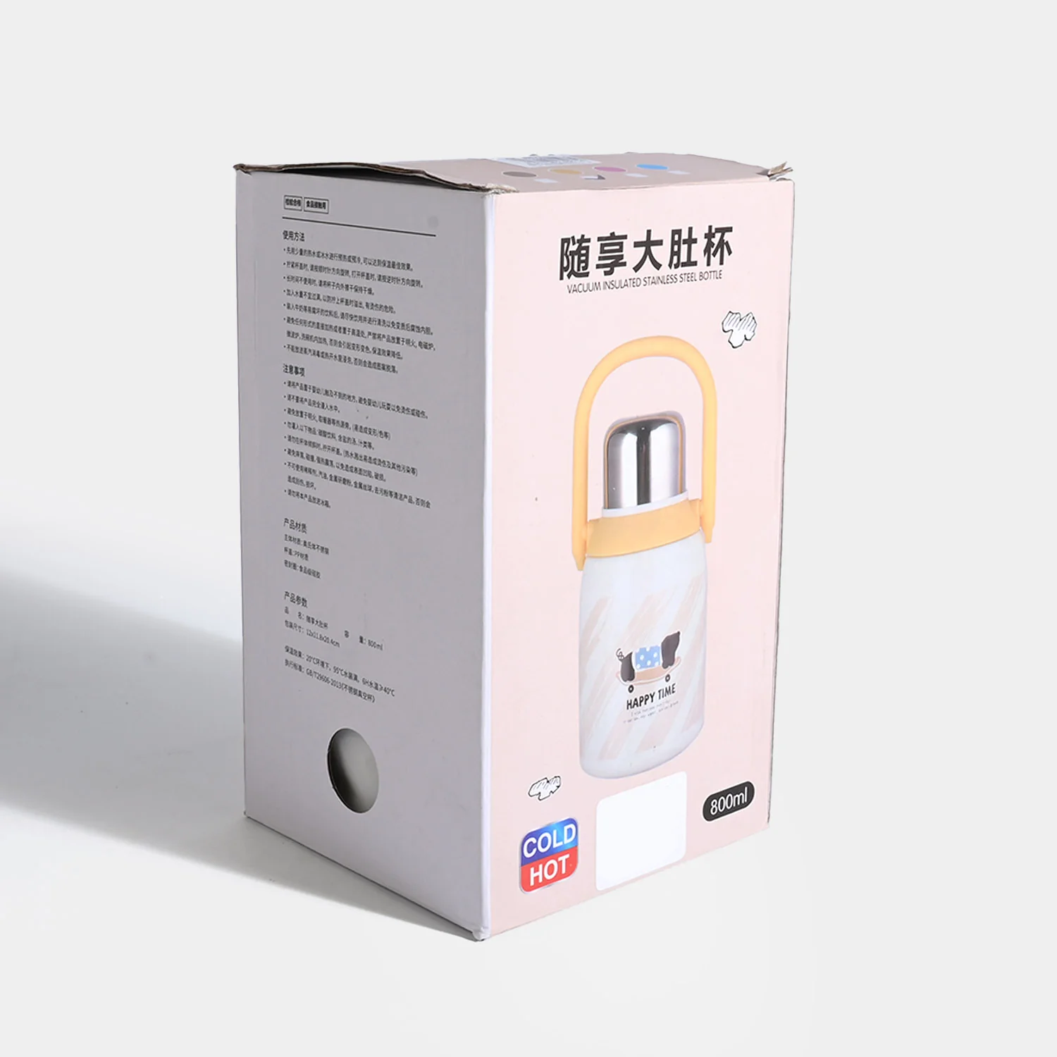 Stainless Steel Water Bottle for Kids | 800ml - Image 4