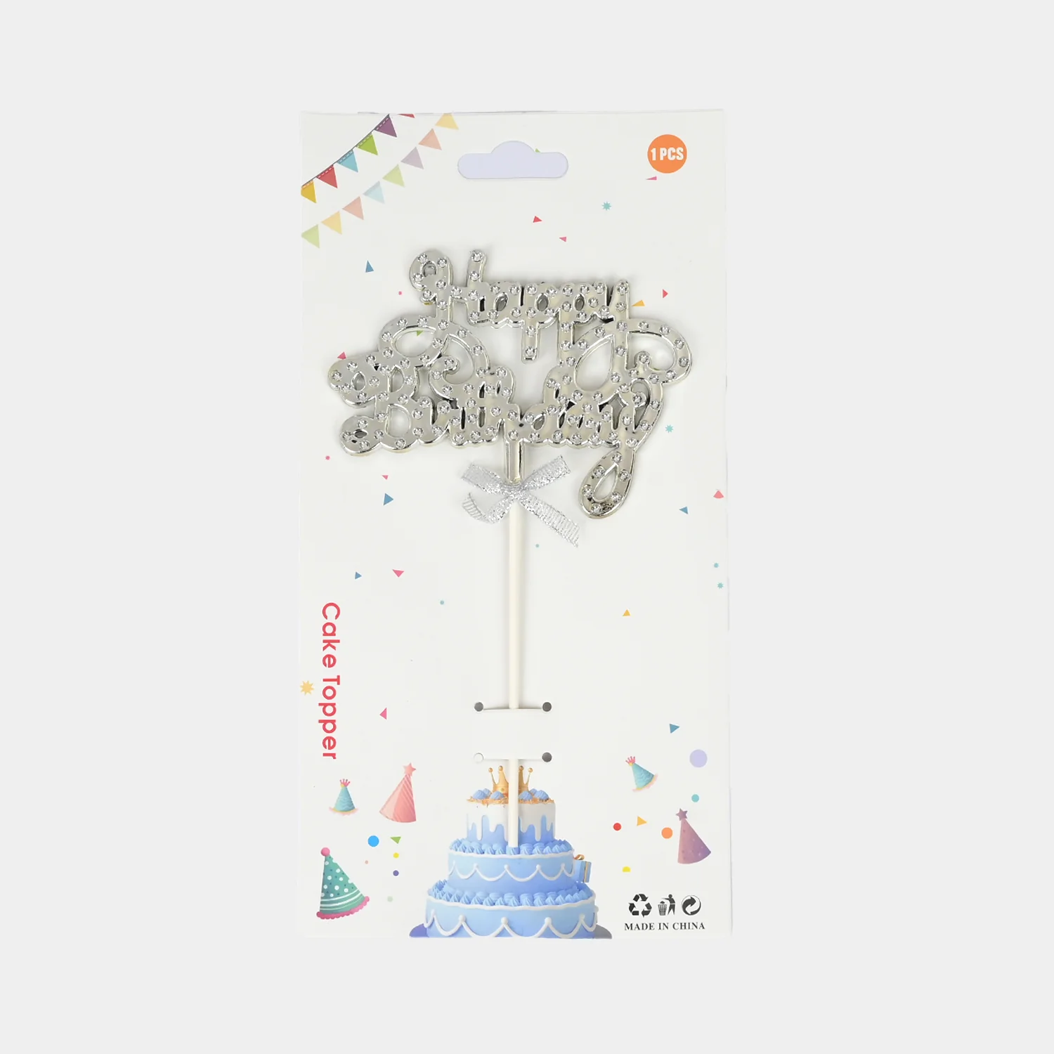 Happy Birthday Cake Topper - Image 3