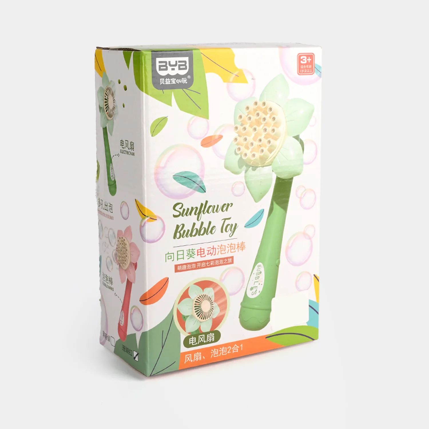 Sunflower Bubble Toy - Image 3