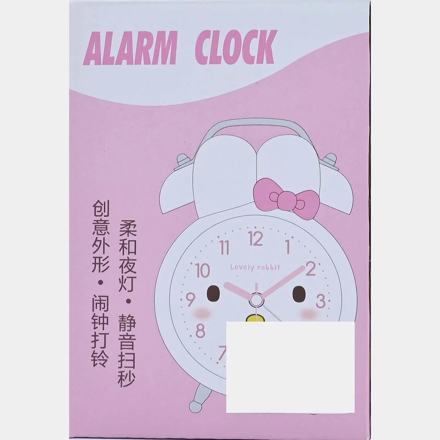 Alarm Table Clock for Kids - Image 5