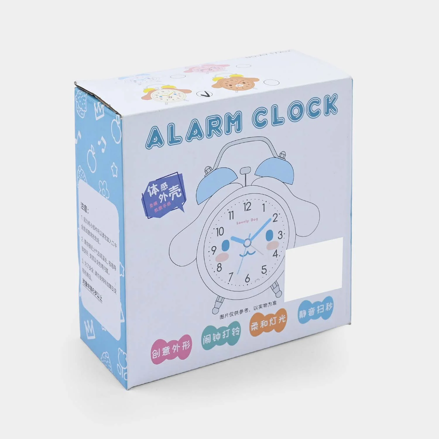 Alarm Table Clock for Kids - Image 3