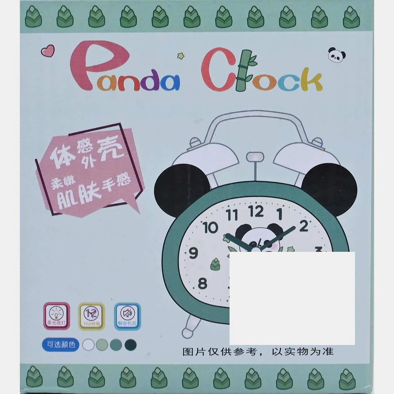 Alarm Table Clock for Kids - Image 5