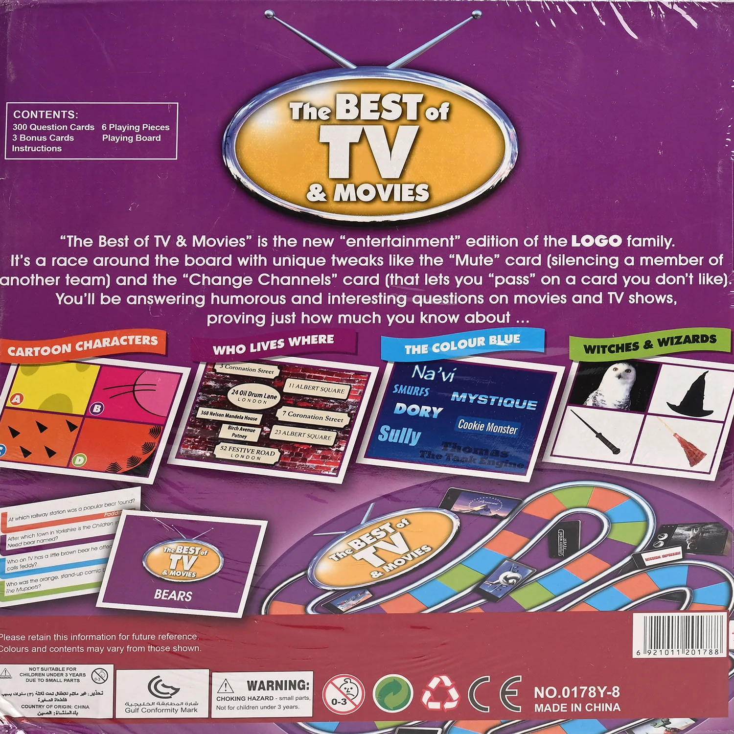 The Logo Board Game (Entertainment Edition) - Image 3