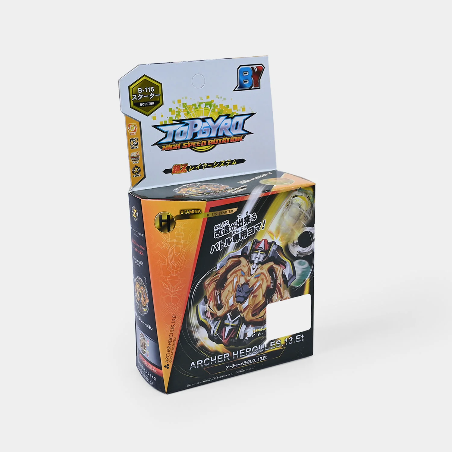 Top Gyro Battle Set For Kids - Image 3