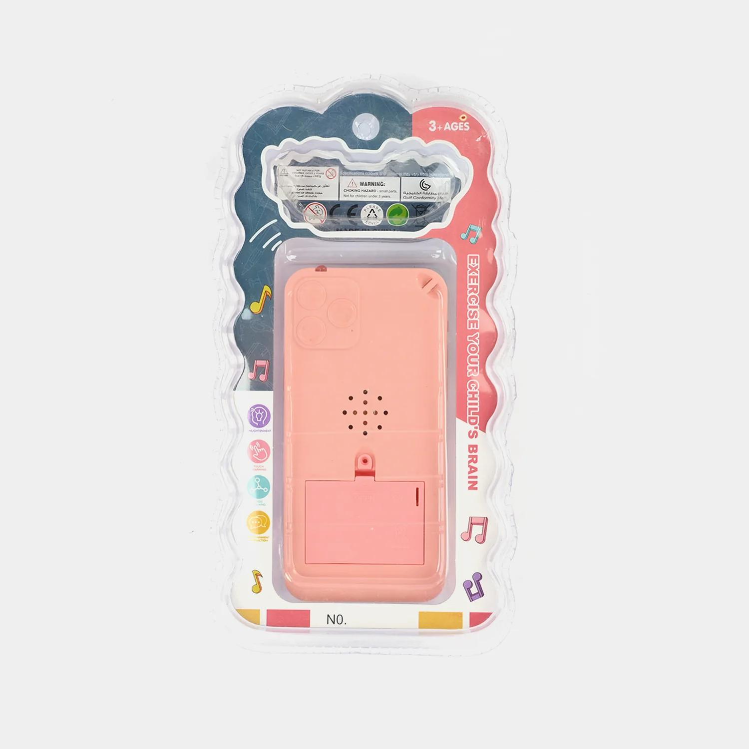 Touch screen Music Phone - Image 2
