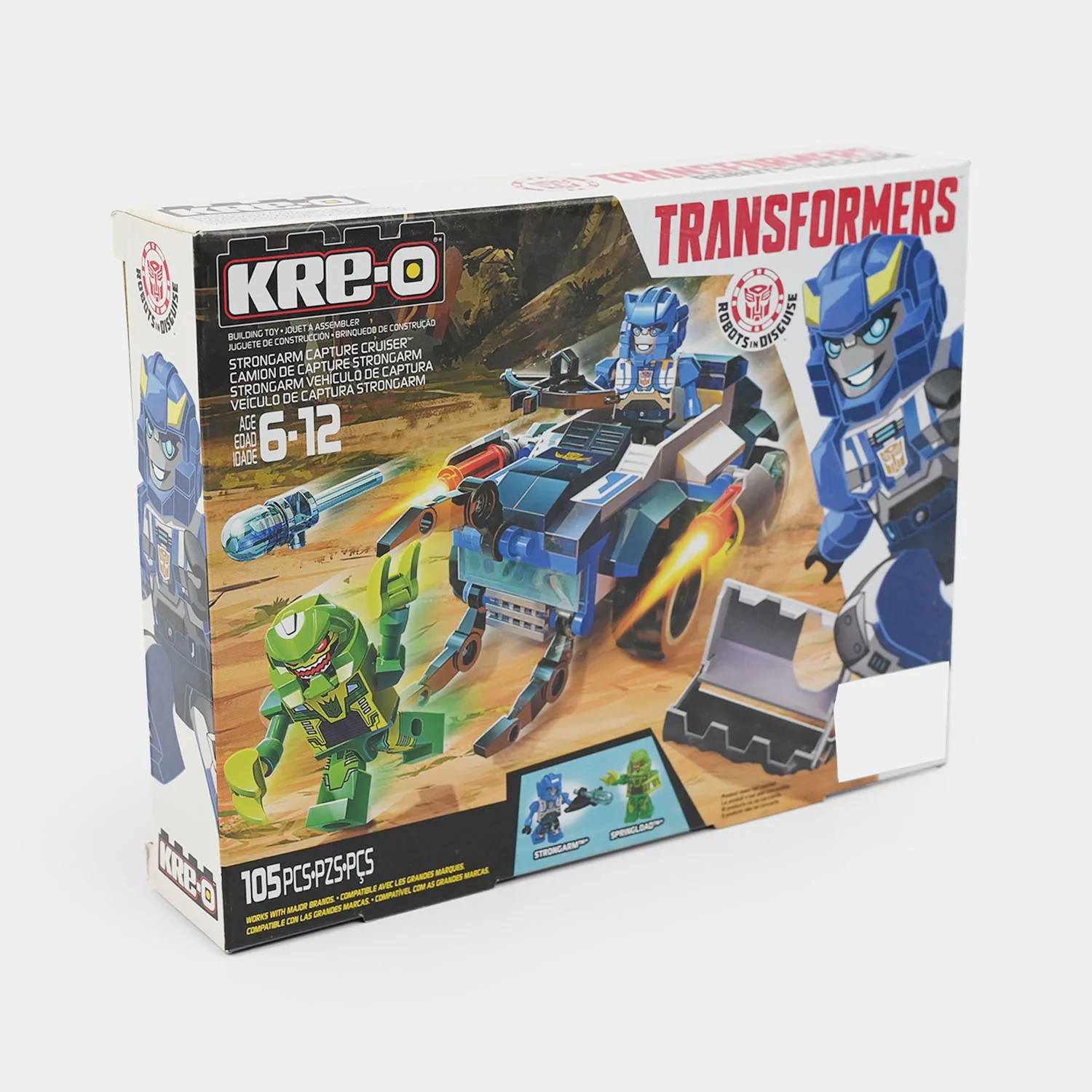 Robotic Vehicles Blocks - Image 2