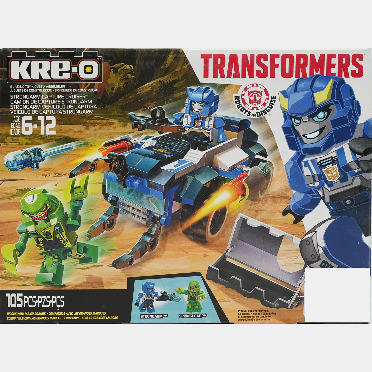 Robotic Vehicles Blocks - Image 3