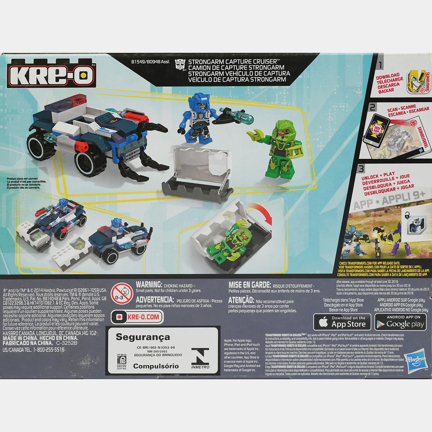 Robotic Vehicles Blocks - Image 4