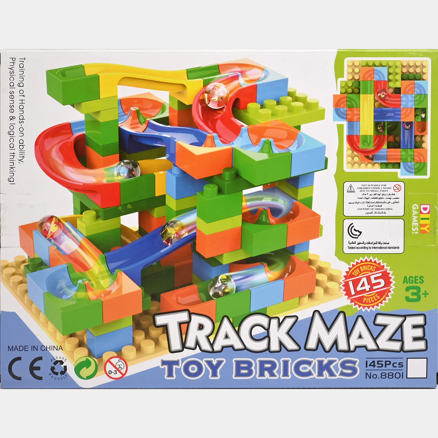 Track Maze Toy Bricks Set | 145Pcs - Image 3