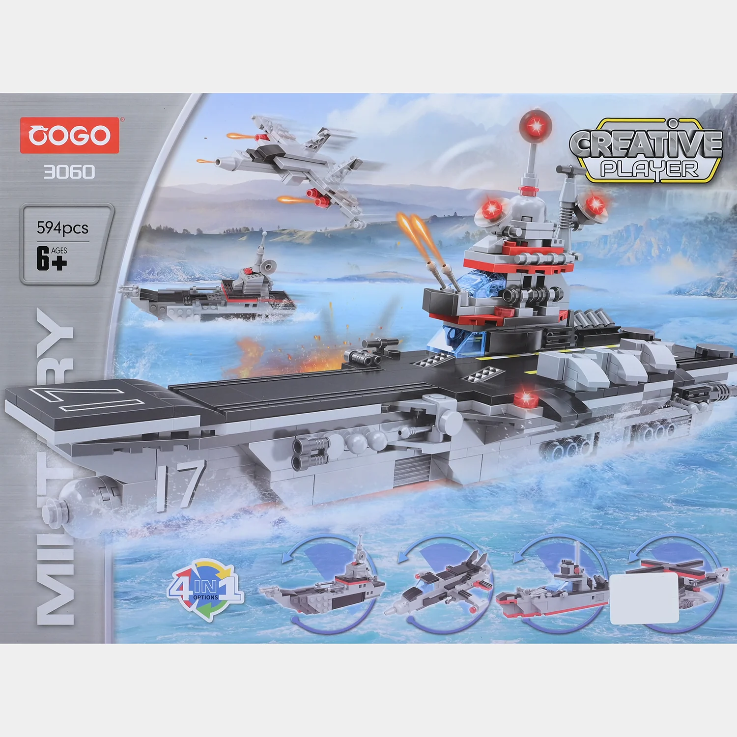 Military Creative Player Building Set - Image 3
